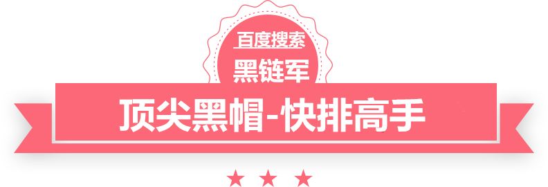 新澳天天开奖资料大全62期pe报价